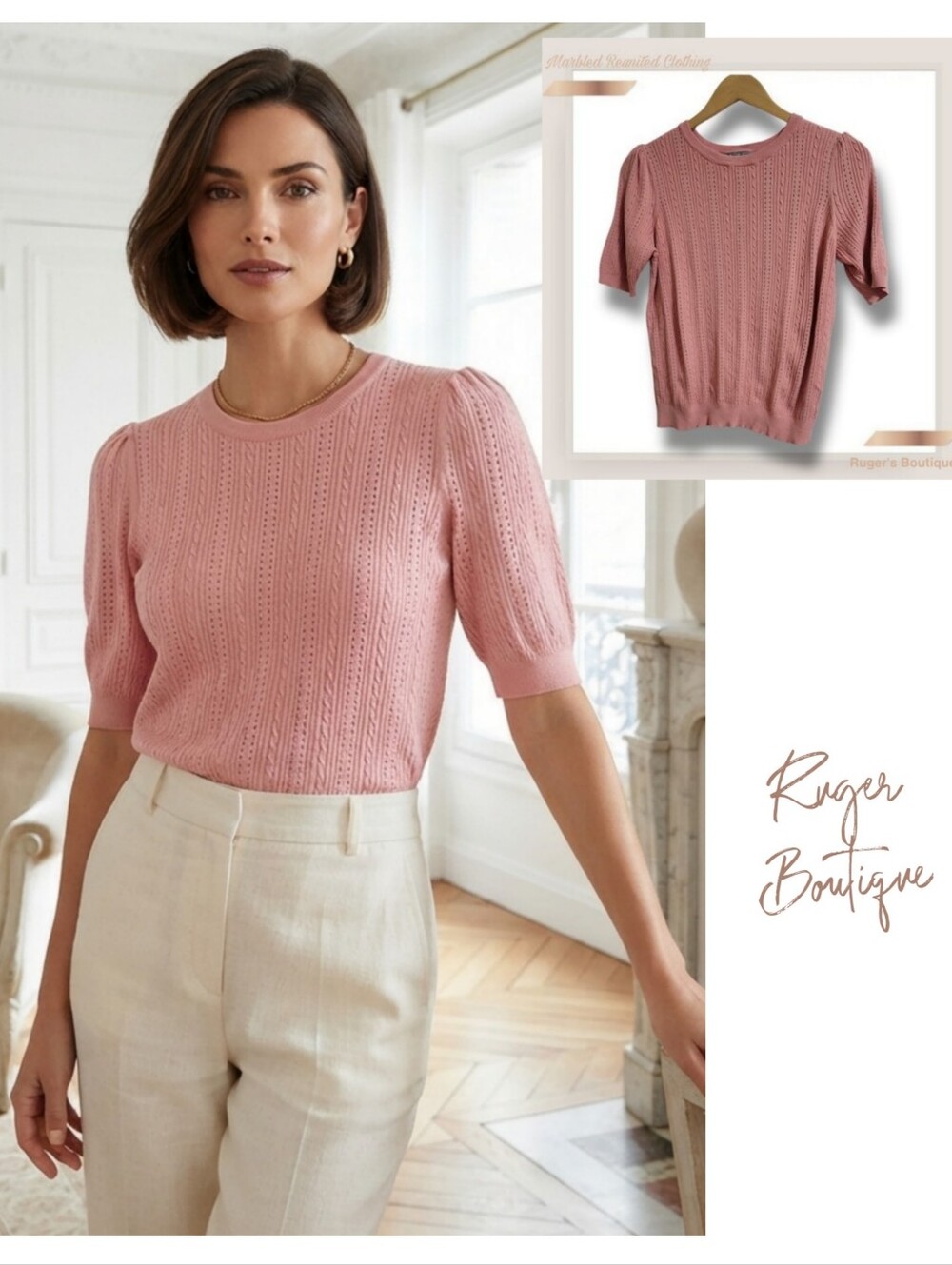 🌿Marbled Reunited Clothing Women's Large Mauve Knit Top
